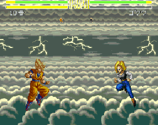 Screenshot Thumbnail / Media File 1 for Dragon Ball Z - Ultime Menace (France) [En by Saiya+Vice v1.1] (~Dragon Ball Z - Super Butouden 3) (Incomplete)
